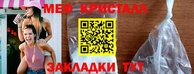 индика Обнинск