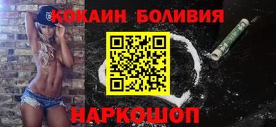 мефедрон Нягань