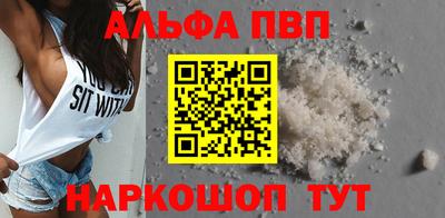 индика Обнинск