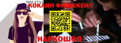 индика Обнинск