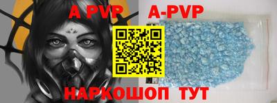 индика Обнинск