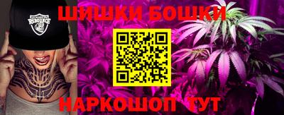 мефедрон Нягань
