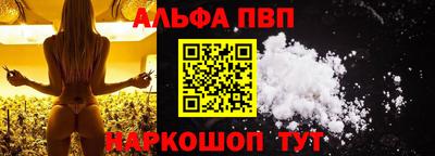 мефедрон Нягань