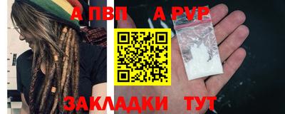 мефедрон Нягань