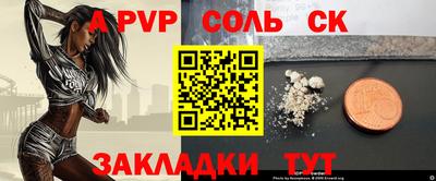 мефедрон Нягань