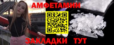 мефедрон Нягань