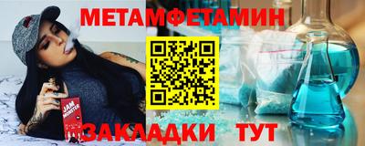 индика Обнинск