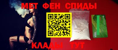 шишки Обь