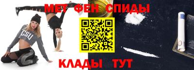 индика Обнинск