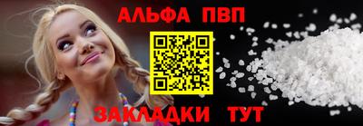 индика Обнинск