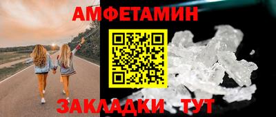 индика Обнинск