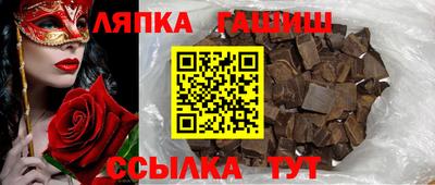 индика Обнинск