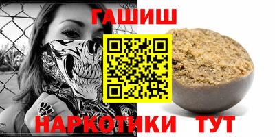 индика Обнинск