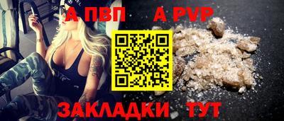 мефедрон Нягань