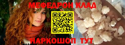 индика Обнинск