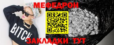 шишки Обь